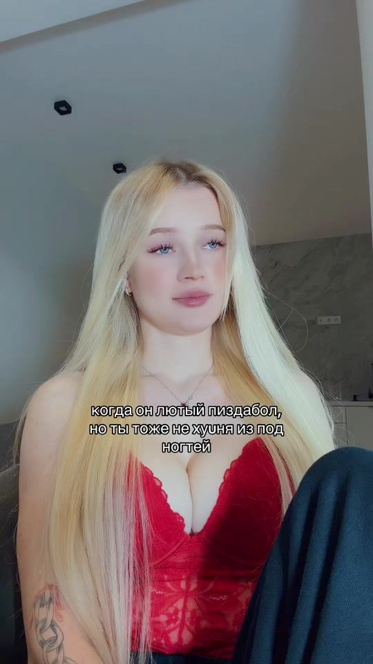 TikTok video thumbnail by liana_fact