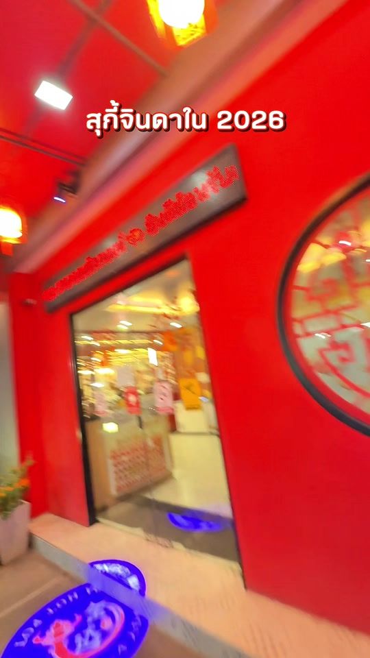 TikTok video thumbnail by aof_friend