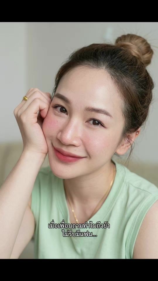TikTok video thumbnail by maypun.17