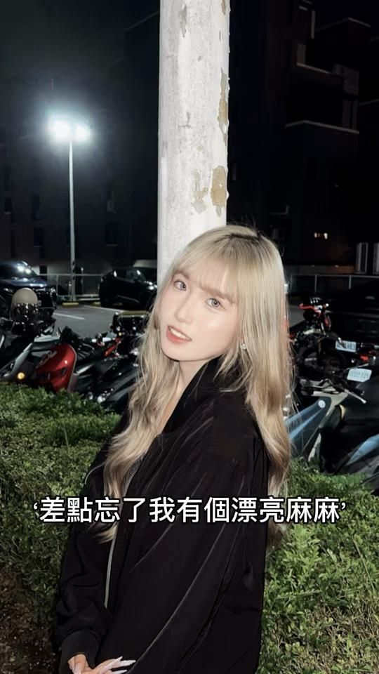 TikTok video thumbnail by cyc.158