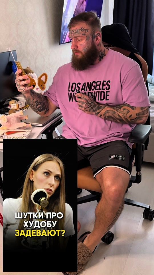 TikTok video thumbnail by fedor.mencha