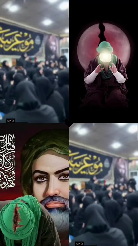 TikTok video thumbnail by 5az522