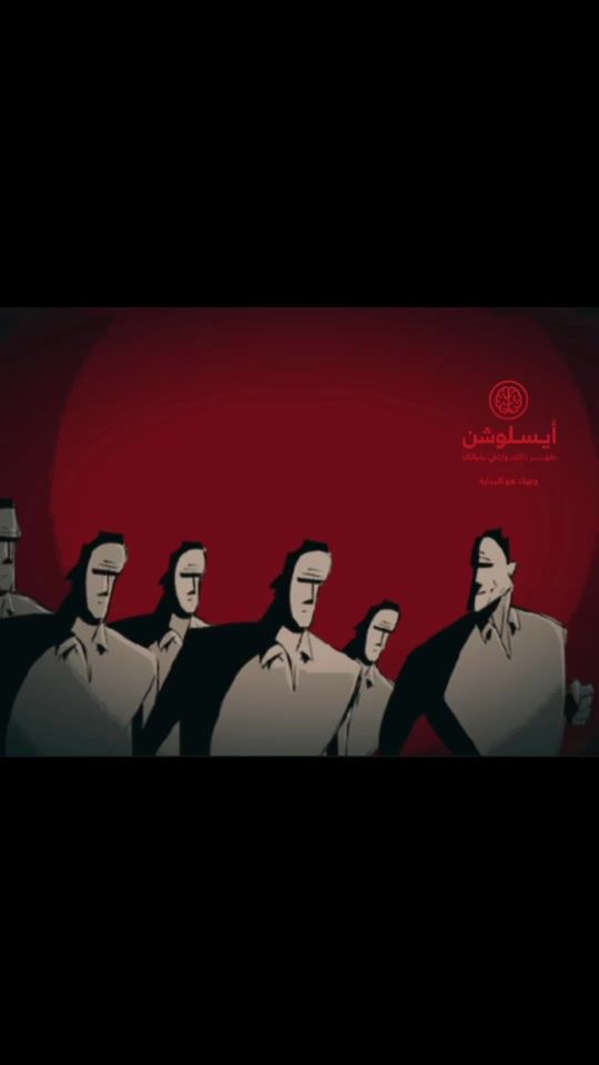 TikTok video thumbnail by isolation137