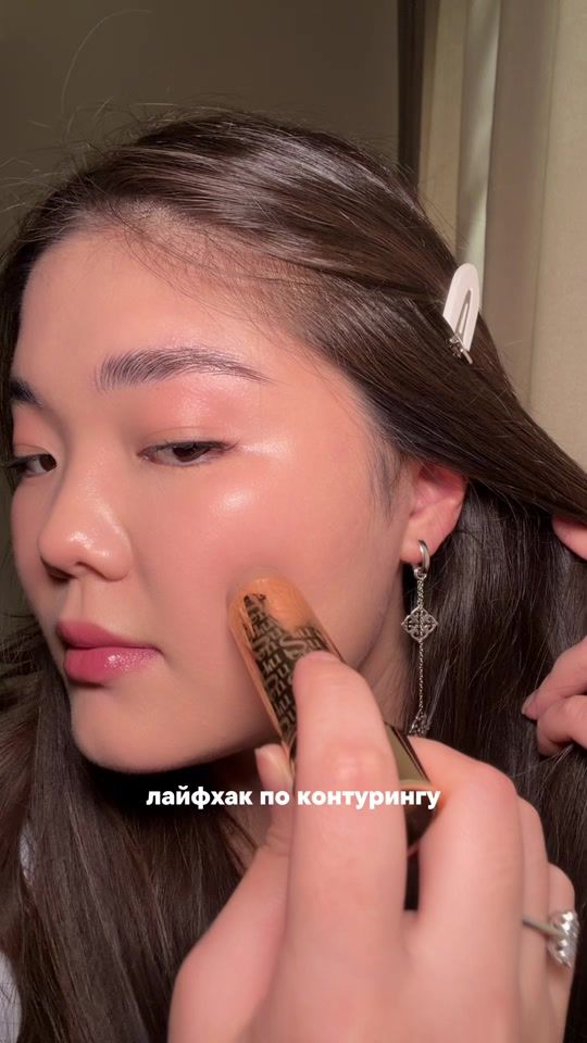 TikTok video thumbnail by moonty.kz