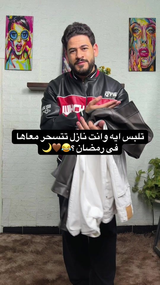 TikTok video thumbnail by kirookamall