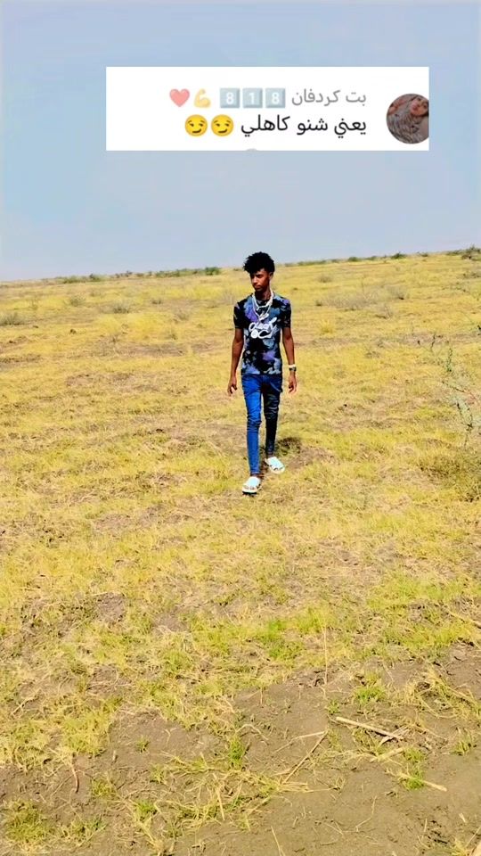 TikTok video thumbnail by user5907043851444