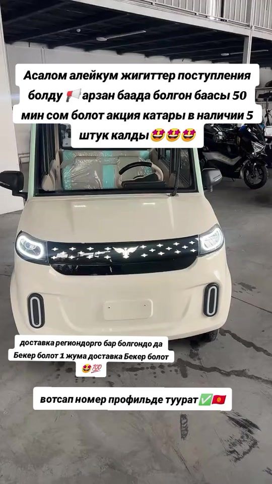 TikTok video thumbnail by toshok5