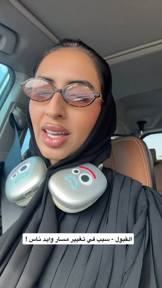 TikTok video thumbnail by asmalshehhii_