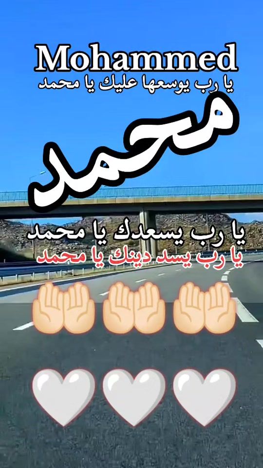 TikTok video thumbnail by hamdiarfa391