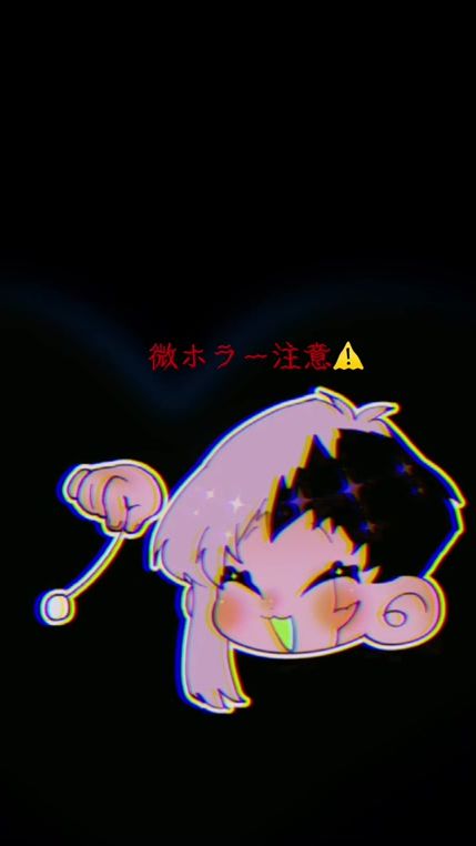 TikTok video thumbnail by potapotayaki___
