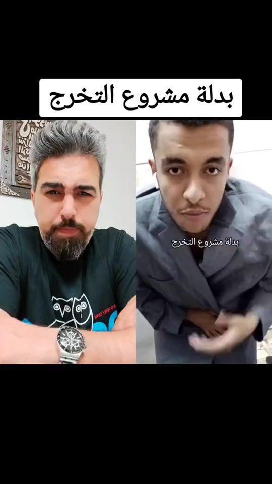 TikTok video thumbnail by solymanghazi