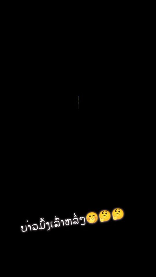 TikTok video thumbnail by ciasiabtos.lauj