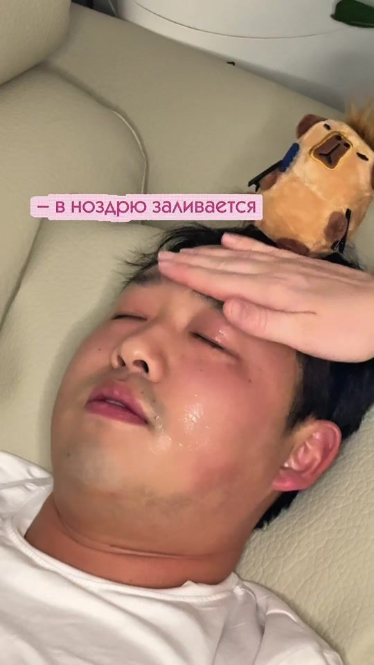 TikTok video thumbnail by yenanuna