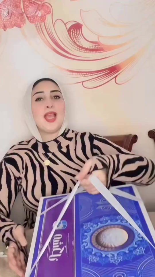 TikTok video thumbnail by dinamohamamed0