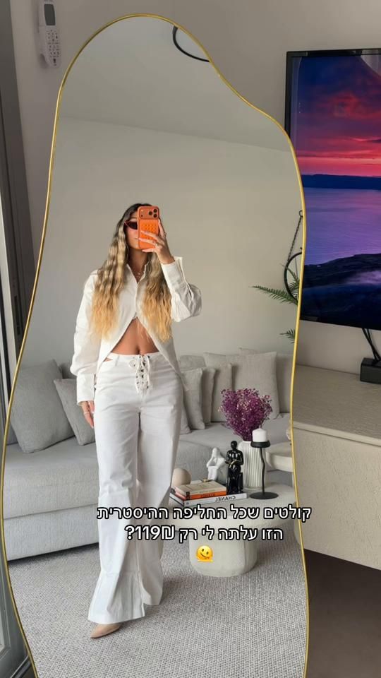 TikTok video thumbnail by shaniabergel1