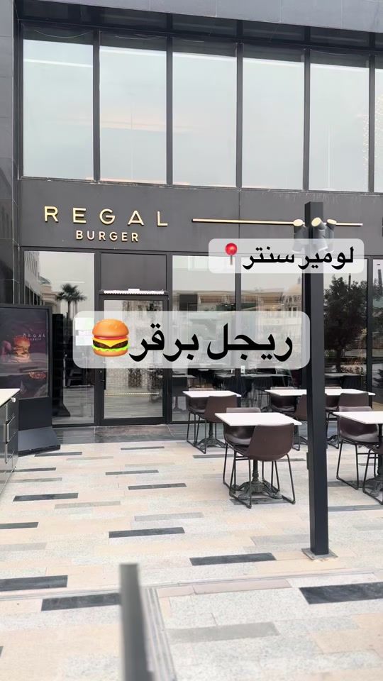 TikTok video thumbnail by reviews_a