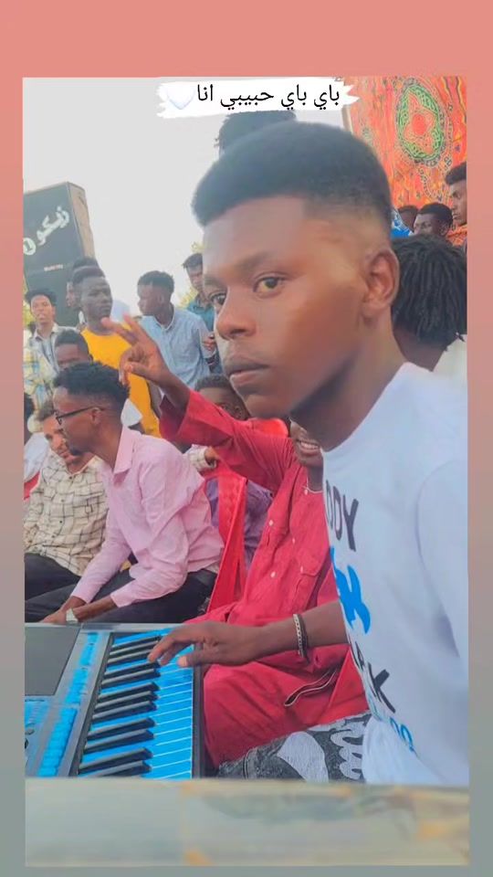TikTok video thumbnail by wdbilall