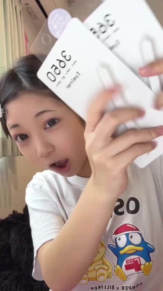 TikTok video thumbnail by user3849543122146