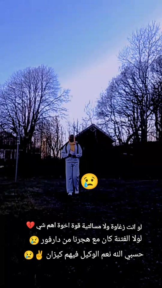 TikTok video thumbnail by user5669751405635