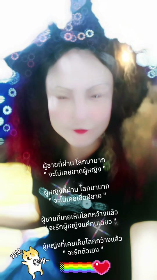 TikTok video thumbnail by khwan.wonder_law_kids