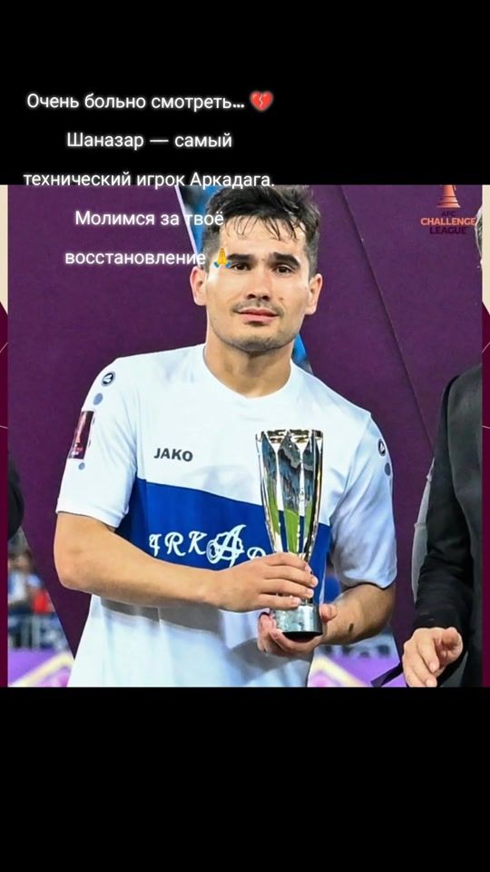 TikTok video thumbnail by sport_in_tkm1