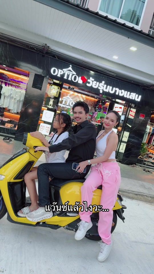 TikTok video thumbnail by tle_option888