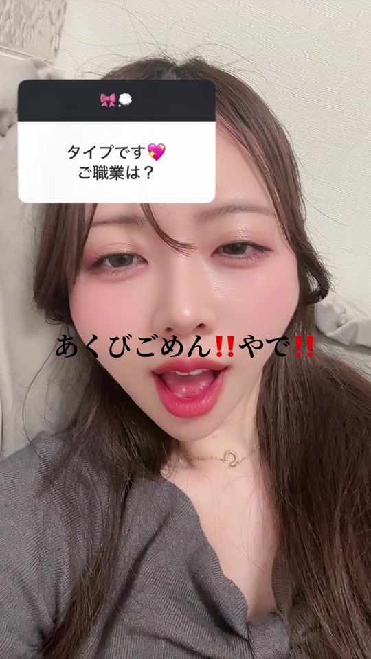 TikTok video thumbnail by ran_utasuki