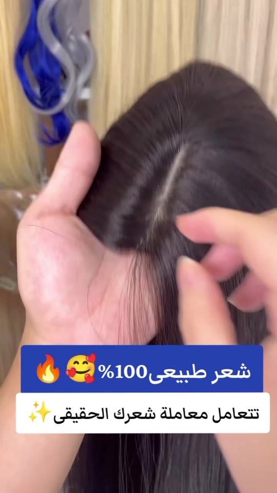 TikTok video thumbnail by lace.wigs23