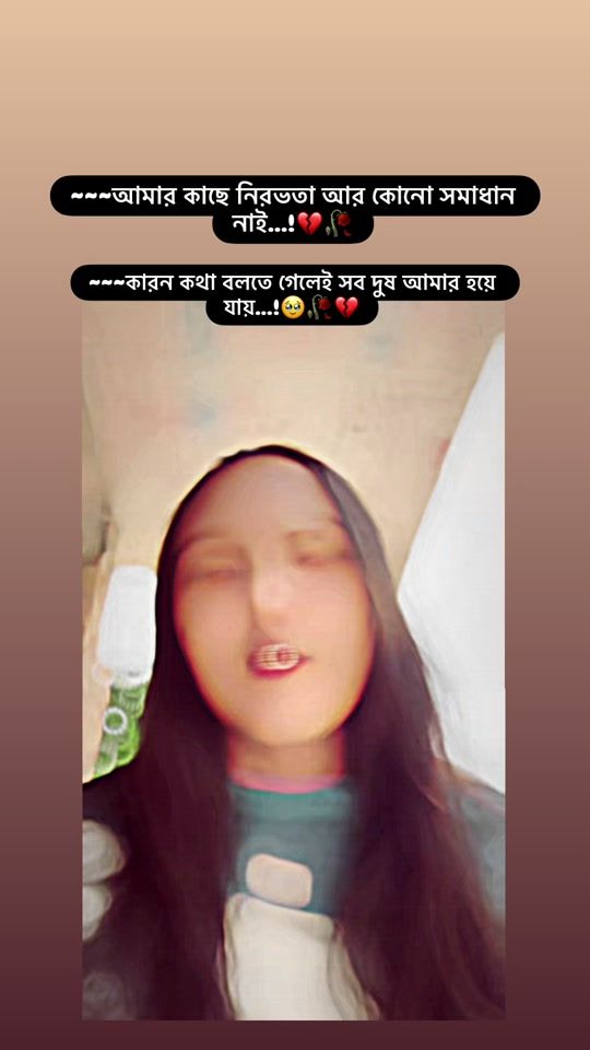 TikTok video thumbnail by sed_ripon_1m