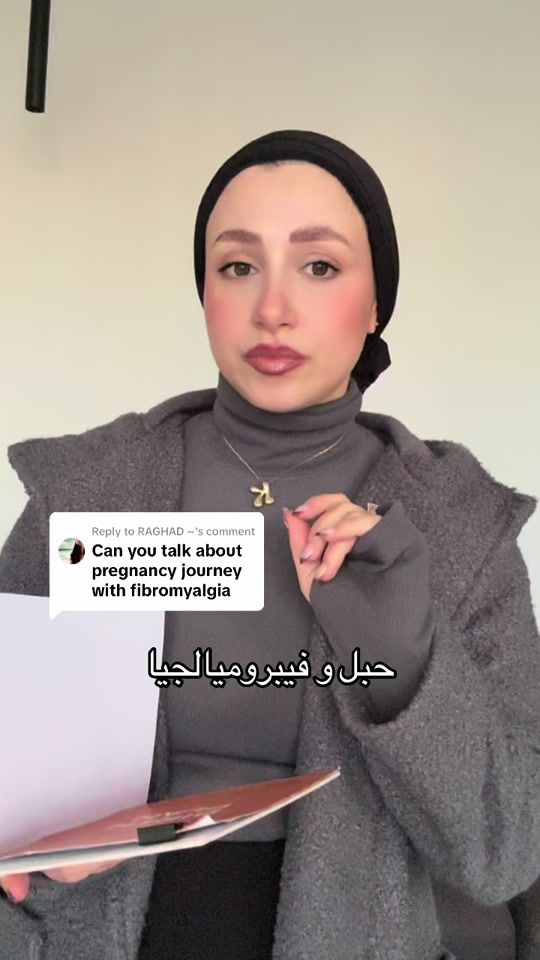 TikTok video thumbnail by razankataya