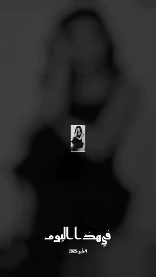 TikTok video thumbnail by angham.____.22