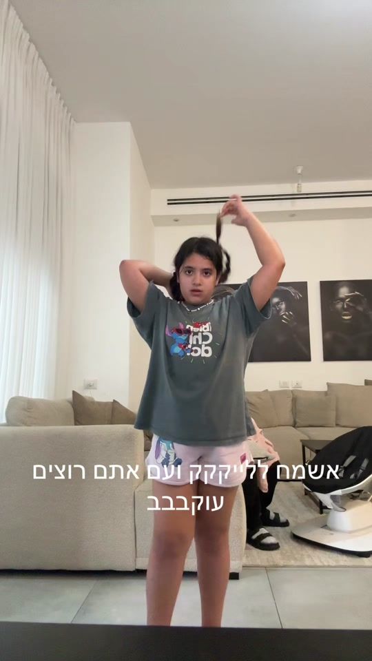TikTok video thumbnail by mia_a194