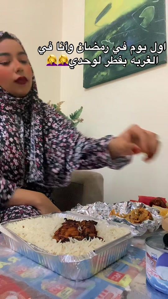 TikTok video thumbnail by ayaelshazly55