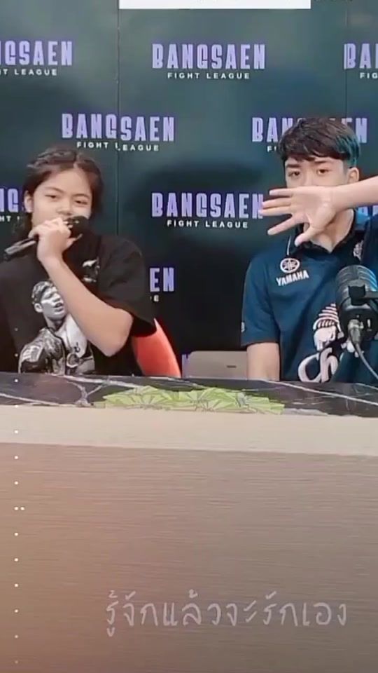 TikTok video thumbnail by wk.206