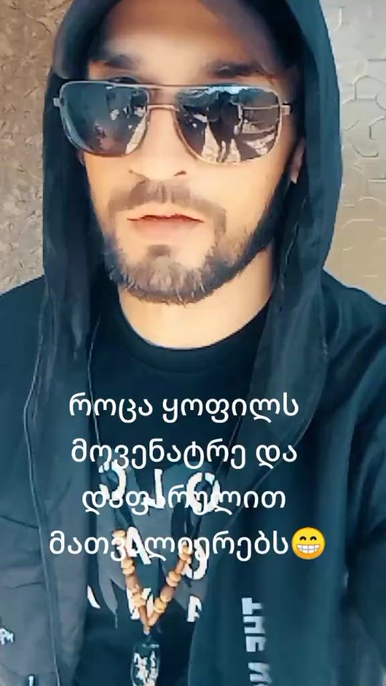 TikTok video thumbnail by _umartavi_