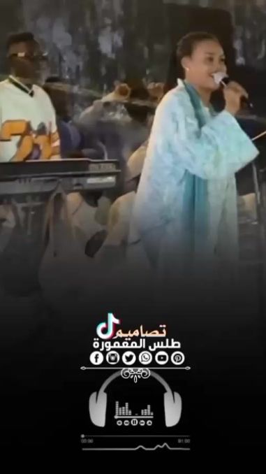 TikTok video thumbnail by tlas149