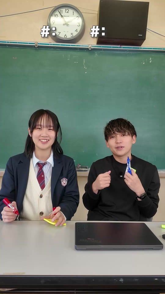 TikTok video thumbnail by nanamitosensei