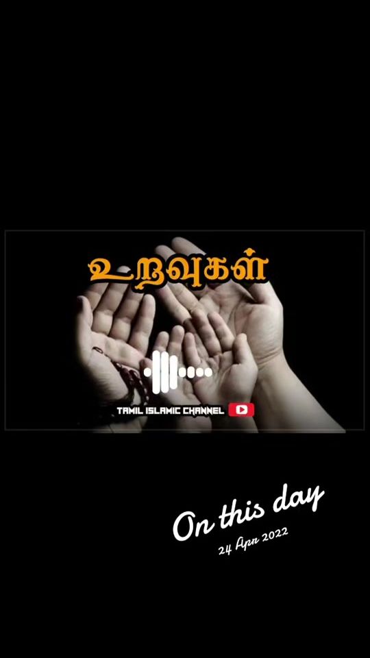 TikTok video thumbnail by fiqrajaanu
