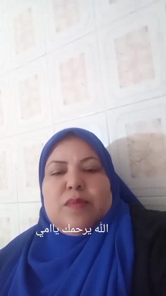 TikTok video thumbnail by ched_fi_allah