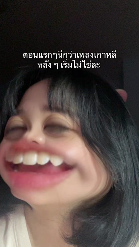 TikTok video thumbnail by looktao_taiyang