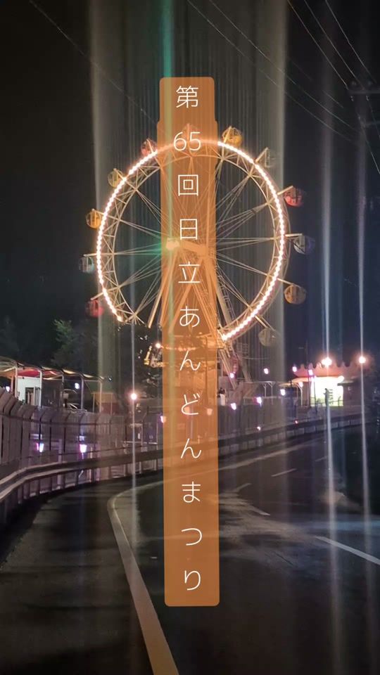 TikTok video thumbnail by 3131taka
