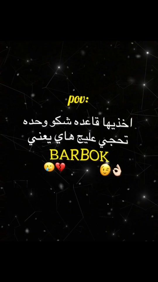 TikTok video thumbnail by .15nj