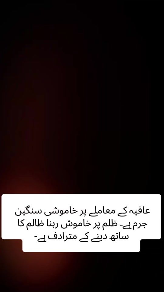 TikTok video thumbnail by aafia650