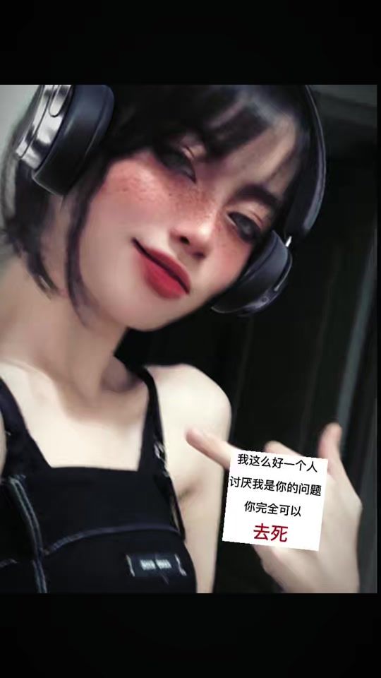 TikTok video thumbnail by xiao.min_09