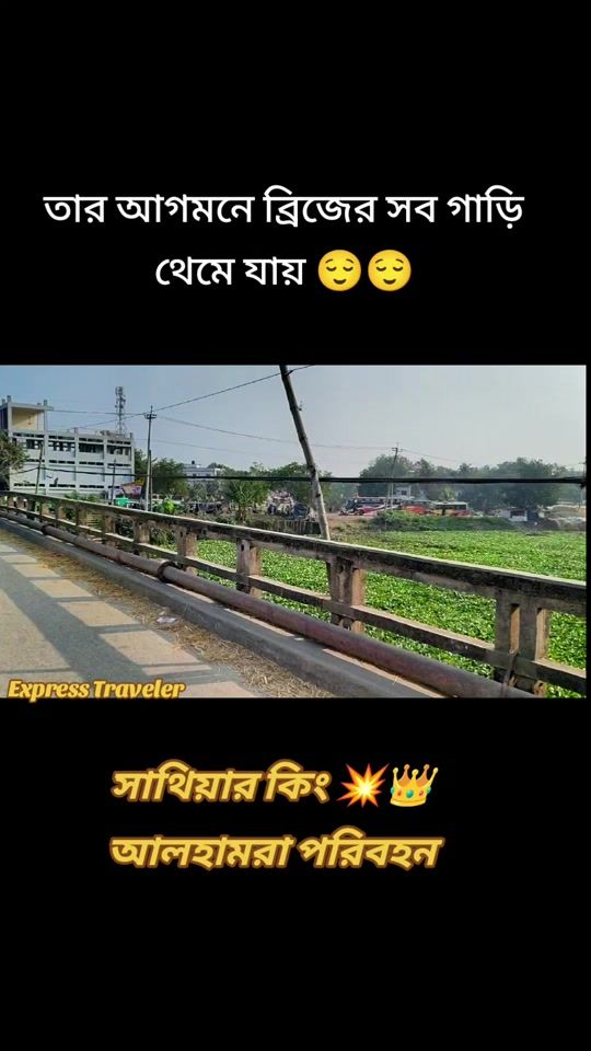 TikTok video thumbnail by express.traveler