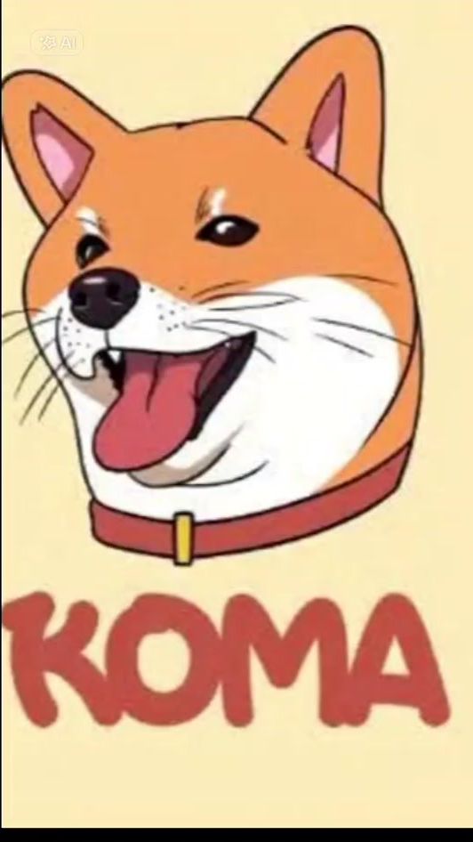 TikTok video thumbnail by komashibaeth2