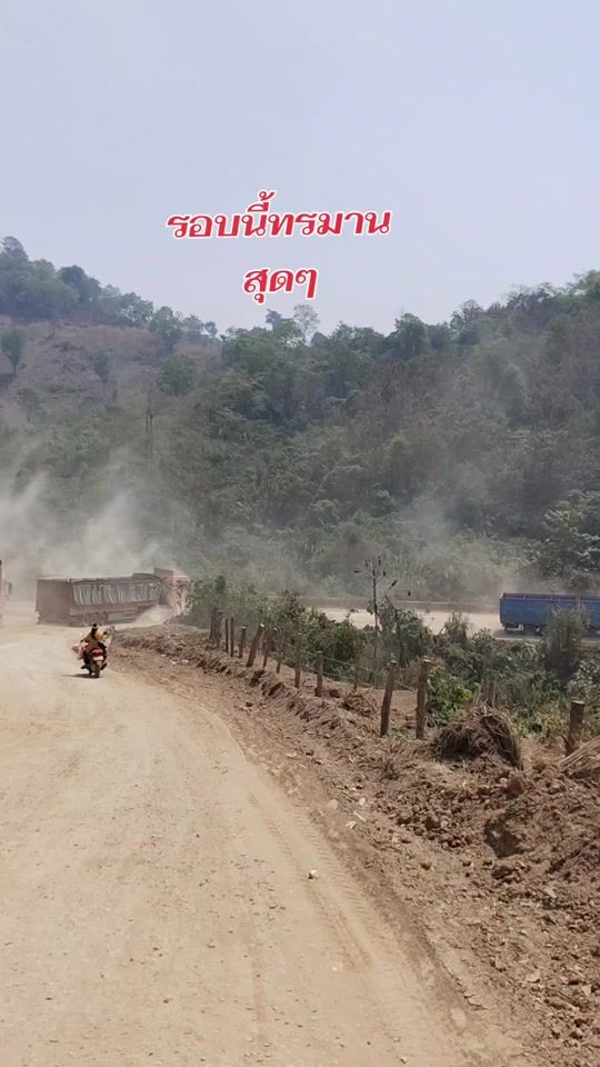 TikTok video thumbnail by montree9595