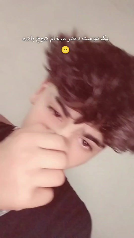 TikTok video thumbnail by user9727441597777