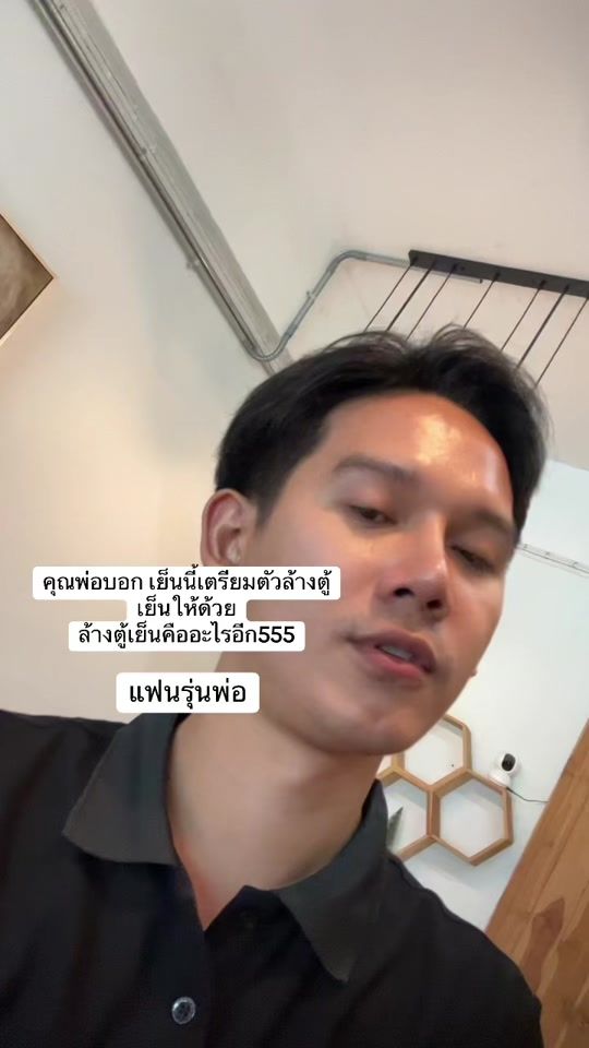TikTok video thumbnail by apicharttongdee