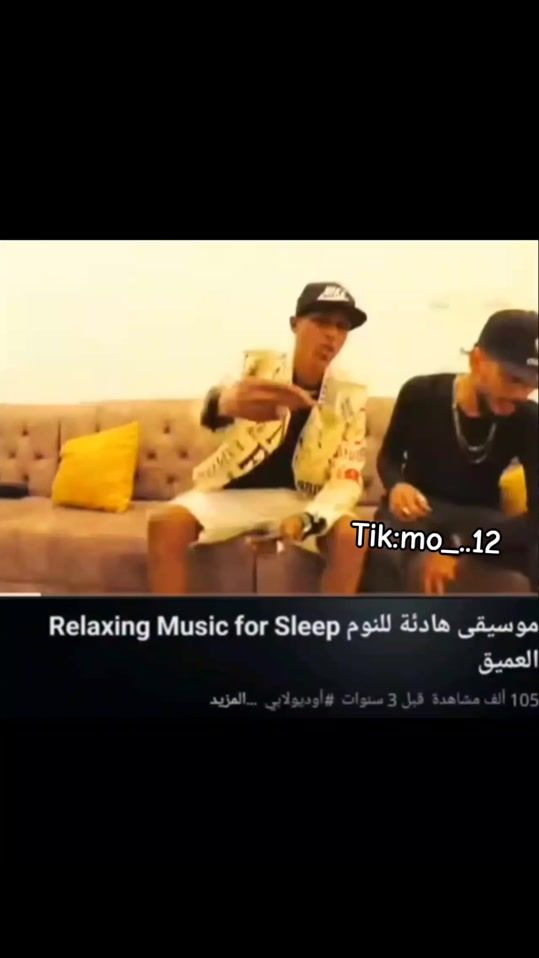 TikTok video thumbnail by mo_..12